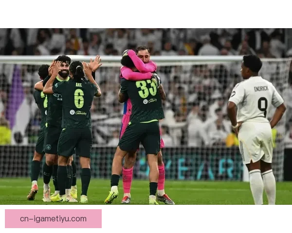 零封神话能否延续曼城迎垫底队