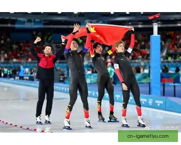 中国速滑男团追逐赛登台展豪情