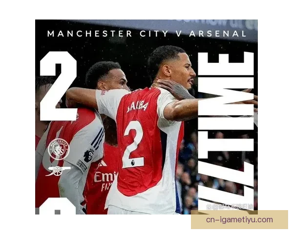 曼城掌握争冠先机平局转折成了